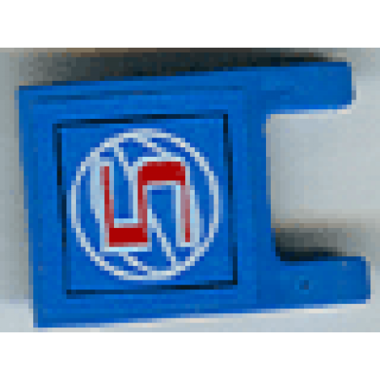 Flag 2 x 2 Square with Red Number 5 on Blue Background with White Basketball Pattern (Sticker) - Set 3432