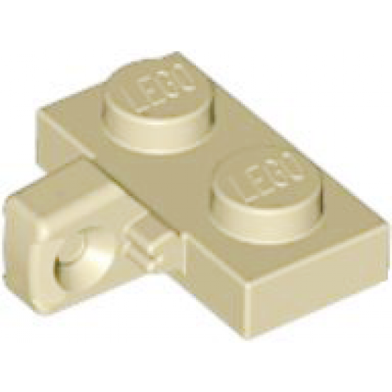 Hinge Plate 1 x 2 Locking with 1 Finger on Side (Undetermined Type)