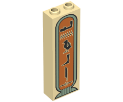 Brick 1 x 2 x 5 with Hieroglyphs, Arm on Top Pattern