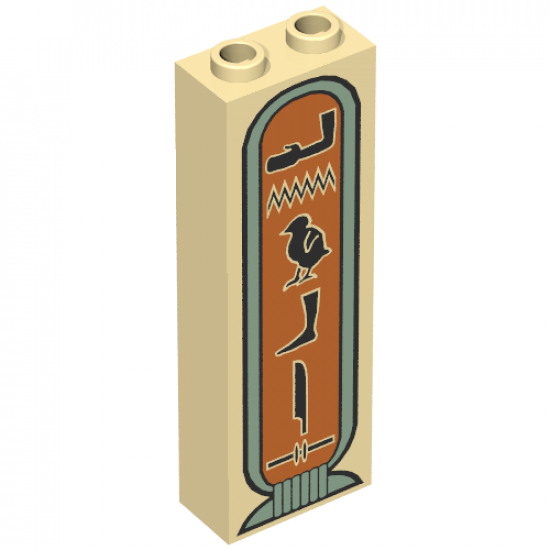 Brick 1 x 2 x 5 with Hieroglyphs, Arm on Top Pattern