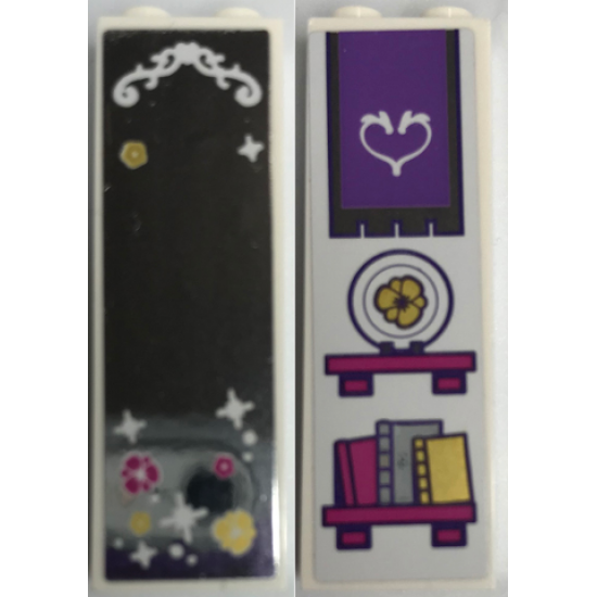 Brick 1 x 2 x 5 with Door Mirror / Wall Decoration and Shelves Pattern (Stickers) - Set 40307