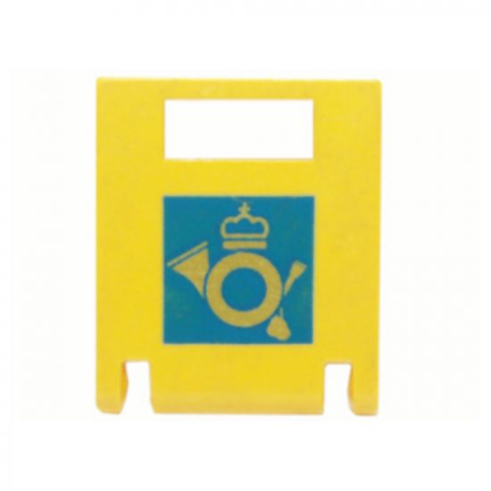 Container Box 2 x 2 x 2 Door with Slot and Mail Horn Pattern