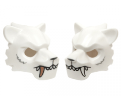 Minifigure, Headgear Mask Tiger with White and Copper Fangs and Light Bluish Gray Fur Pattern