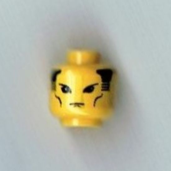Minifigure, Head Male Orient China Guard Pattern - Blocked Open Stud
