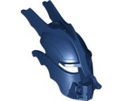 Bionicle, Kanohi Mask Tarix