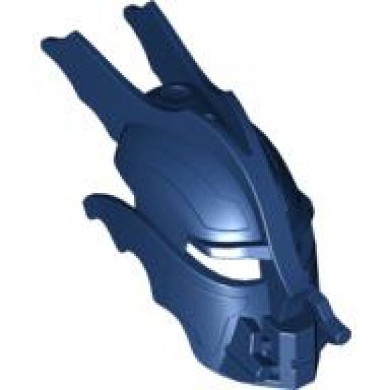Bionicle, Kanohi Mask Tarix