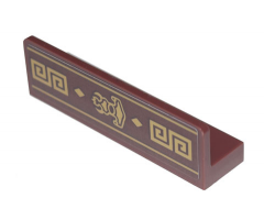 Panel 1 x 4 x 1 with Gold Geometric Scrollwork and Ronin's Pawn Shop Logo Pattern (Sticker) - Set 71741