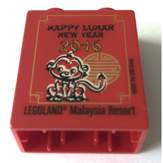 Duplo, Brick 1 x 2 x 2 with Happy Lunar New Year 2016 Legoland Malaysia Resort Pattern