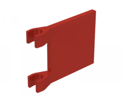 Flag 2 x 2 Square