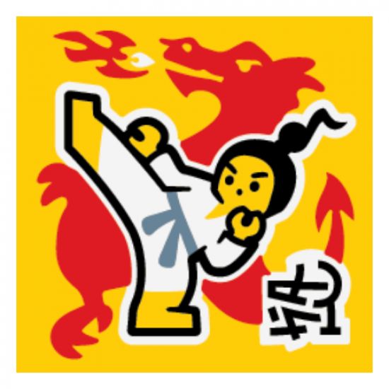 Tile 2 x 2 with BeatBit Album Cover - High Karate Kick and Red Dragon Pattern