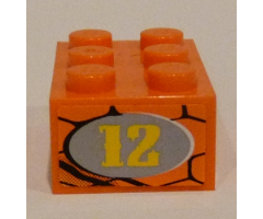 Brick 2 x 3 with Number '12' in Light Gray Oval on Snakeskin Background Pattern on End Model Right Side (Sticker) - Set 8158