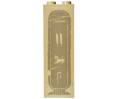 Brick 1 x 2 x 5 with Hieroglyphs, Lion in Middle Pattern (Sticker) - Set 7621