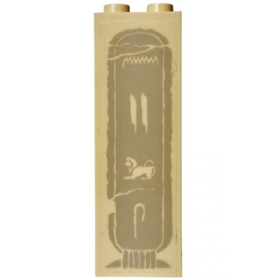 Brick 1 x 2 x 5 with Hieroglyphs, Lion in Middle Pattern (Sticker) - Set 7621
