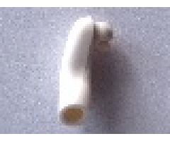 Arm, Right Long