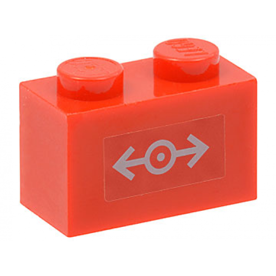 Brick 1 x 2 with Train Logo Gray Small Pattern (Sticker) - Set 7897