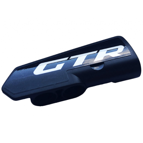 Technic, Panel Fairing #21 Very Small Smooth, Side B with White 'GTR' Pattern (Sticker) - Set 42123
