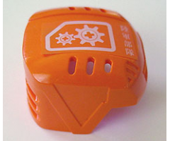 Sports Hockey Helmet with 2 White Gears Pattern (Sticker) - Set 7708