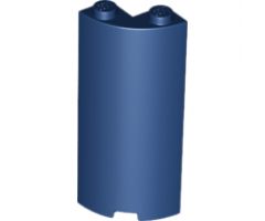 Cylinder Quarter 2 x 2 x 5 with 1 x 1 Cutout