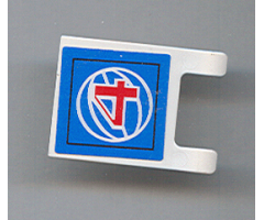 Flag 2 x 2 Square with Red Number 4 on Blue Background with White Basketball Pattern (Sticker) - Set 3432