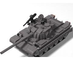 Type 80 tank (DBG)