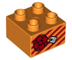 Duplo, Brick 2 x 2 with Present / Gift with Bow and Stripes Pattern