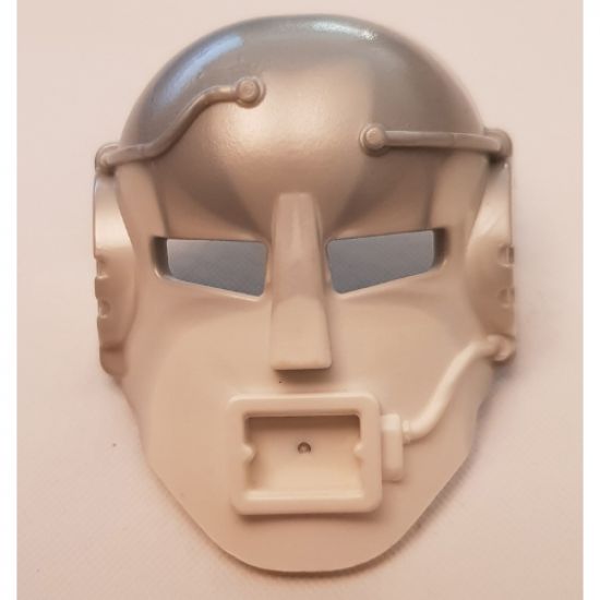 Bionicle, Kanohi Mask Mahiki with Pearl Light Gray Top (Ehrye)