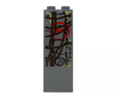Brick 1 x 2 x 5 with Reddish Brown Vines, Red Teeth Symbol and Brick Wall Pattern Left Side (Sticker) - Set 70014
