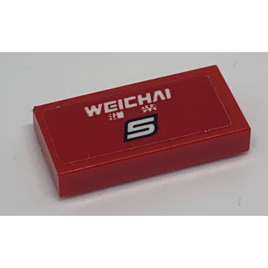 Tile 1 x 2 with White 'WEICHAI' and Characters Below and Number 5 with Black Border on Red Rectangular Background Pattern (Sticker) - Set 75879