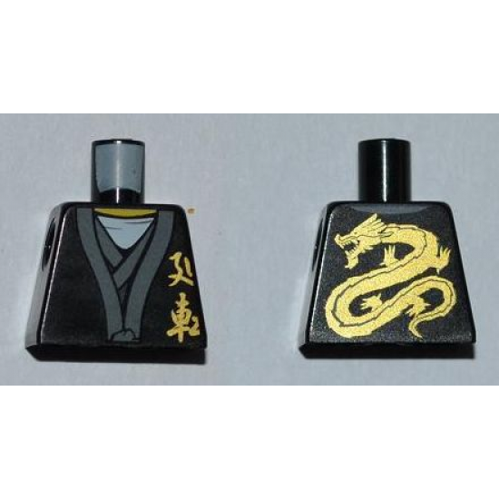 Torso Ninjago Gold Asian Characters Front and Dragon Back Pattern