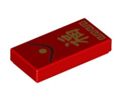 Tile 1 x 2 with Red Envelope and Gold Chinese Logogram '?' (Luck) Pattern