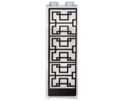 Brick 1 x 2 x 5 with Black Geometric Design Pattern Model Left Side (Sticker) - Set 71242
