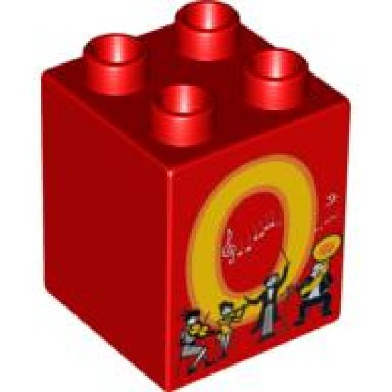 Duplo, Brick 2 x 2 x 2 with Letter O and Orchestra Pattern