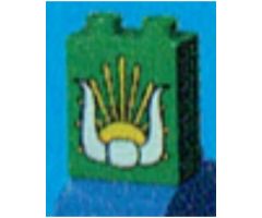 Duplo, Brick 1 x 2 x 2 with Sun and Horns Pattern