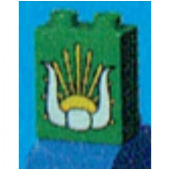 Duplo, Brick 1 x 2 x 2 with Sun and Horns Pattern