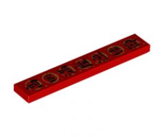 Tile 1 x 6 with Chinese Logogram '???????' (Honored Guests are Present to Celebrate the Joyous Festival) Pattern