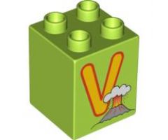 Duplo, Brick 2 x 2 x 2 with Letter V and Volcano Pattern
