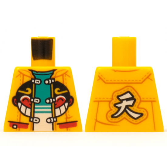 Torso Jacket with Monkie Kid Logo, Dark Turquoise and White Shirt, Chinese Logogram '?' (Sky) Pattern