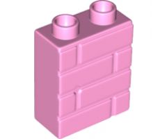 Duplo, Brick 1 x 2 x 2 with Masonry Profile (Brick Profile)
