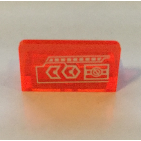 Panel 1 x 2 x 1 with White Circuitry Pattern (Sticker) - Set 70324