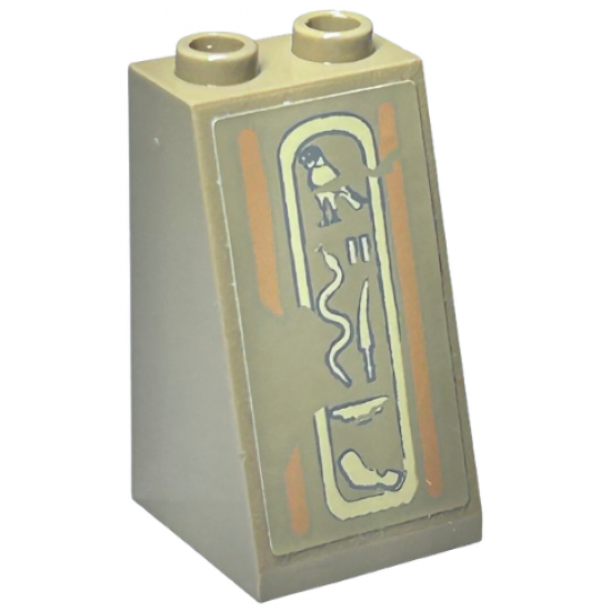 Slope 75 2 x 2 x 3 - Hollow Studs with Hieroglyphs, Arm on Bottom Pattern (Sticker) - Set 7327