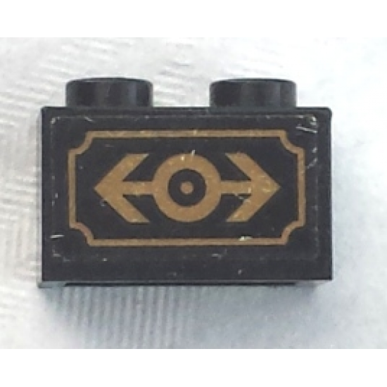 Brick 1 x 2 with Train Logo Gold with Gold Outline Pattern (Sticker) - Set 3225