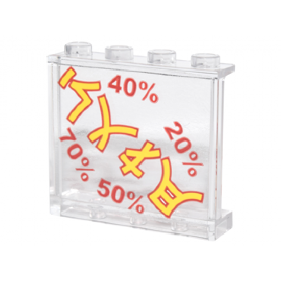Panel 1 x 4 x 3 with Side Supports - Hollow Studs with Sign with Yellow Ninjago Logogram 'SALE' and Red Percentage Rates Pattern (Sticker) - Set 70620