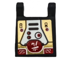 Flag 2 x 2 Square with Control Panel, White Japanese Logogram '?' (Light) and Gold Background Pattern (Sticker) - Set 8107
