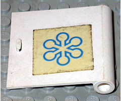 Door 1 x 5 x 4 Right with Interfrigo Snowflake Logo Pattern (Sticker) - Set 147