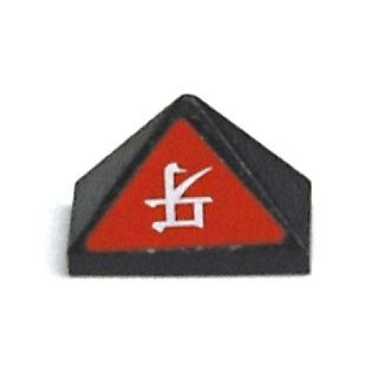 Slope 45 2 x 1 Triple with Inside Bar with White Japanese Logogram '?' (Fang) on Red Background Pattern (Sticker) - Set 7701