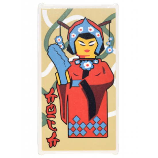 Glass for Window 1 x 4 x 6 with Woman in Red Kimono with Blue Headress with Flowers and Red Ninjago Logogram 'CHIC' Pattern (Sticker) - Set 70620