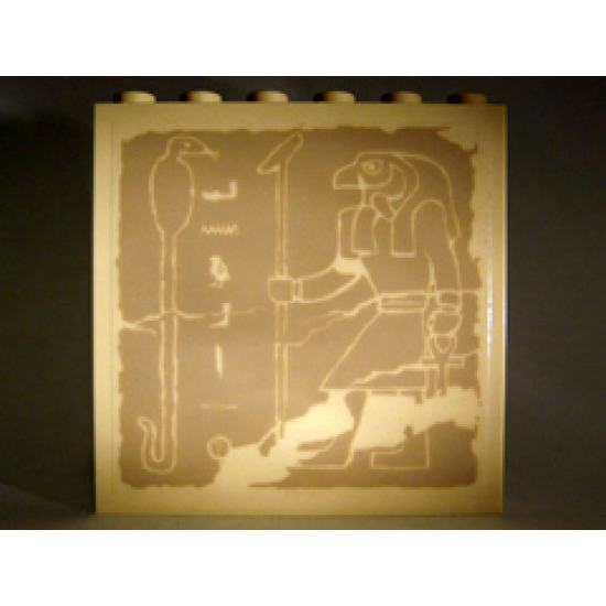 Panel 1 x 6 x 5 with Hieroglyphs, Horus, and Snake Pattern (Sticker) - Set 7621