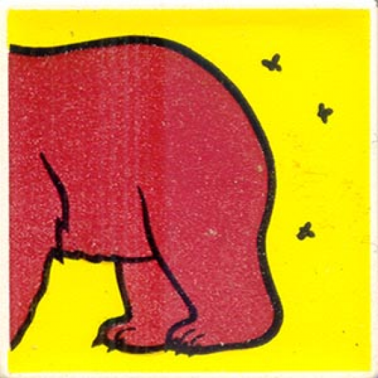 Duplo, Tile 2 x 2 x 1 with Brown Bear Mosaic Picture 12 Pattern (Set 1079)