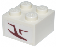 Brick 2 x 2 with Alien Character Pattern on Both Sides (Stickers) -Set 8088