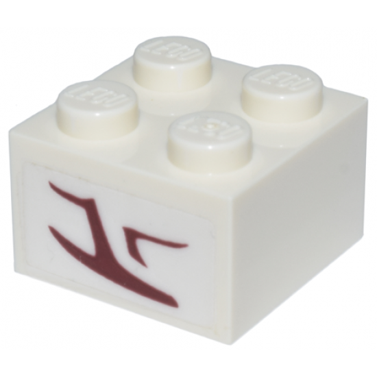 Brick 2 x 2 with Alien Character Pattern on Both Sides (Stickers) -Set 8088